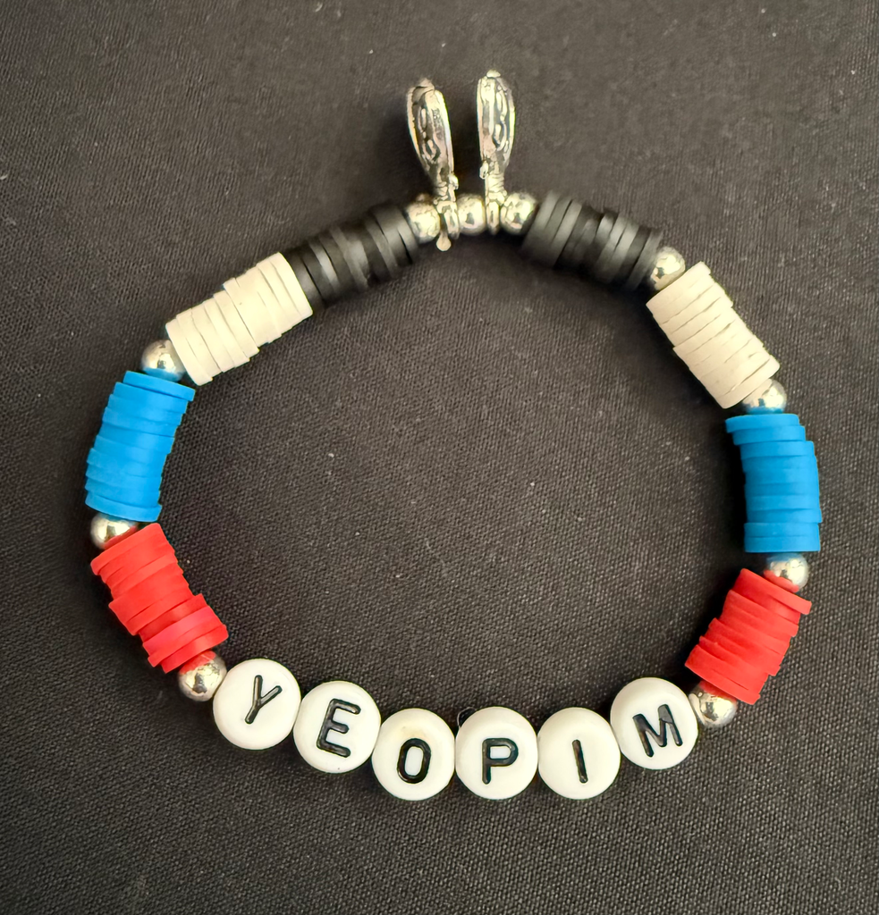 Tribal Love - Yeopim